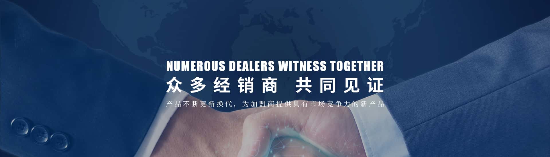 点焊机器人的特点及基本功能有哪些?